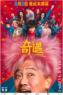日韩毛片欧美**