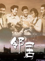 欧美亚洲国产成人精品